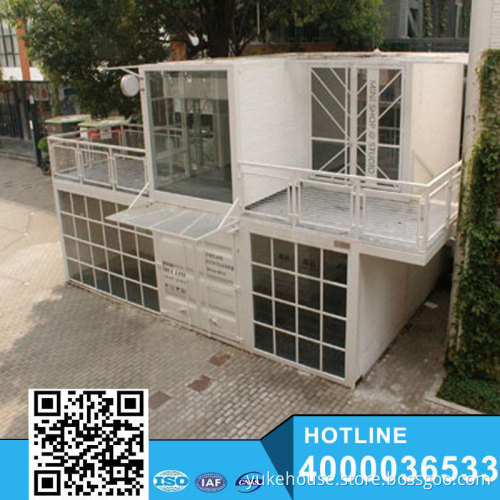 16container house